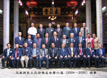 main_ajk2004